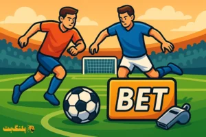 The best site for live football predictions