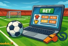 تصویر کارتونی با موضوع بهترین سایت برای شرط بندی فوتبال