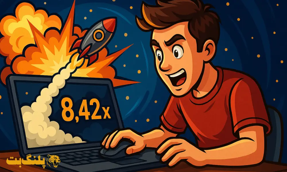 کدام روش‌ های شرط‌ بندی می‌ توانند واقعاً ارزشمند باشند؟