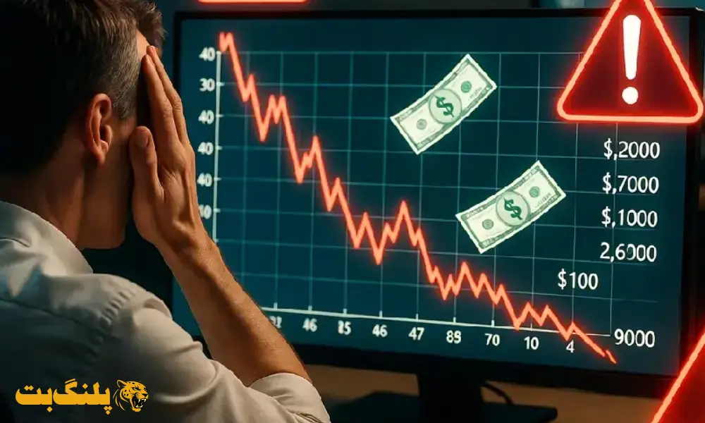 هشدار ها و اشتباهات متداول در بازی انفجار