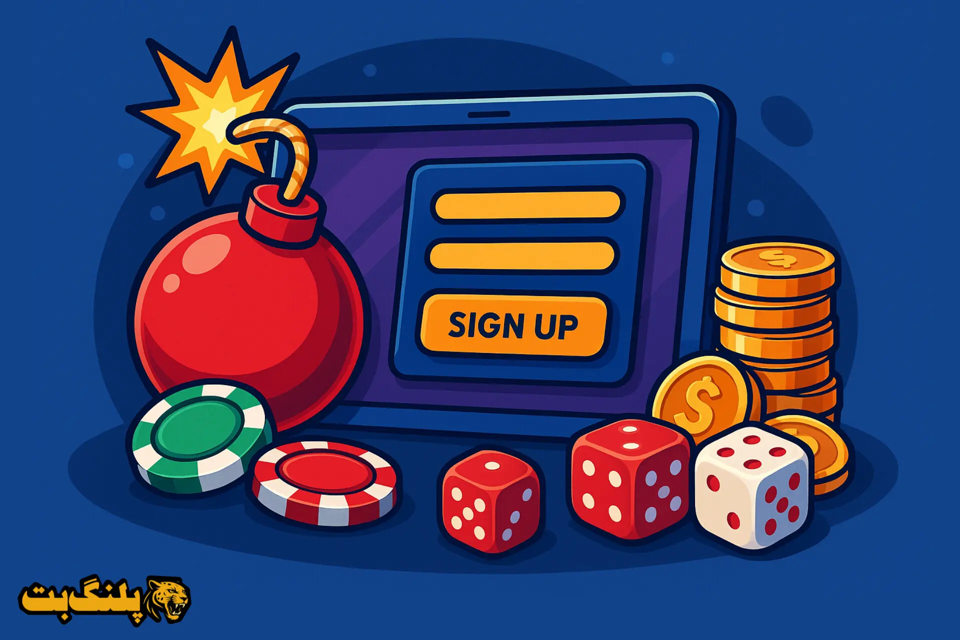 تصویر کارتونی با موضوع بهترین سایت ها برای ثبت نام بازی انفجار