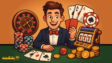 تصویر کارتونی با موضوع بهترین سایت کازینو آنلاین
