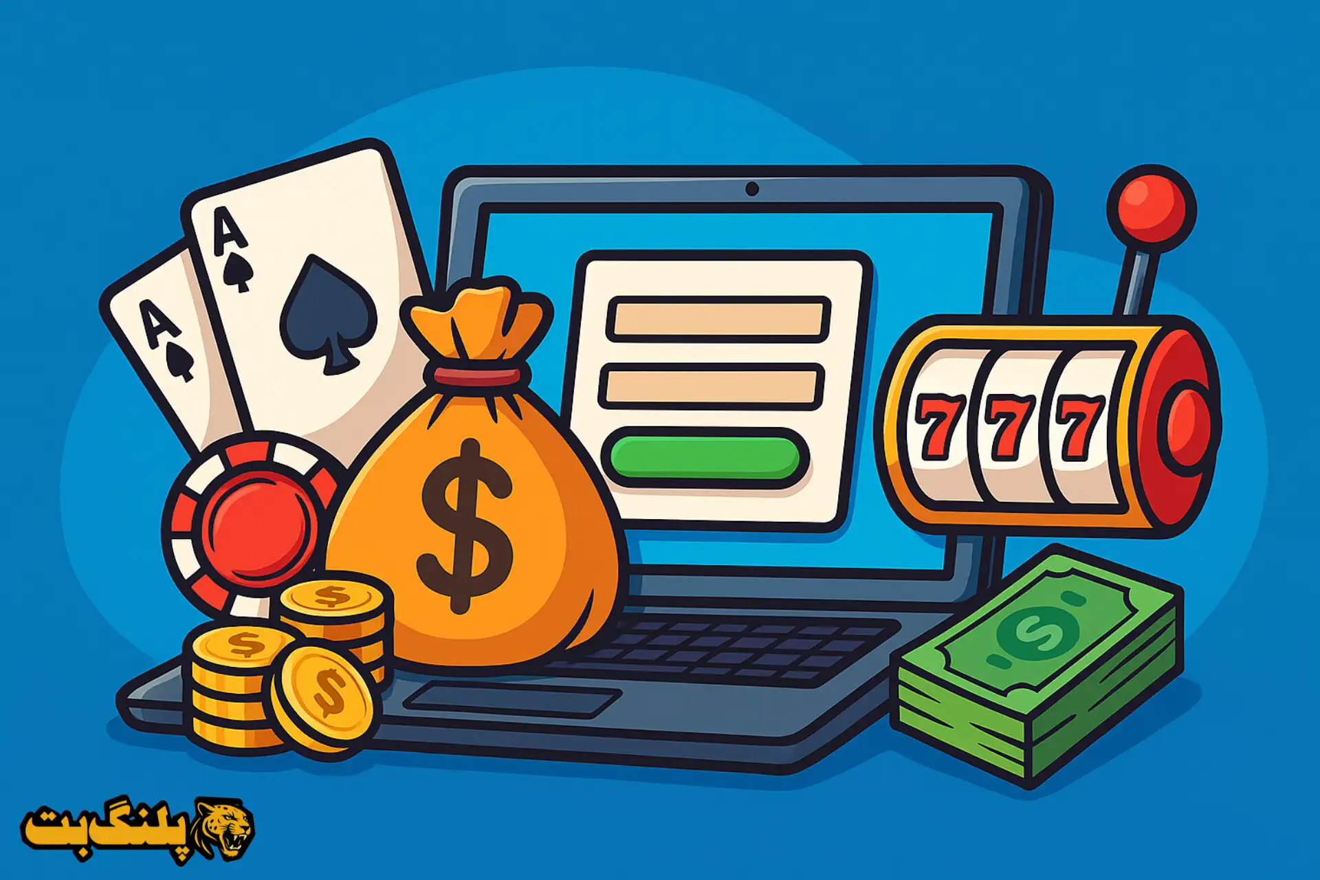 تصویر کارتونی با موضوع انتخاب سایت معتبر برای ثبت نام بازی انفجار