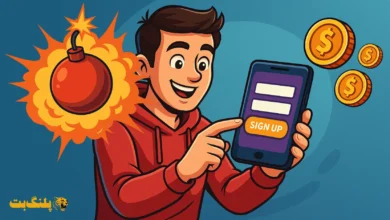 تصویر شاخص با موضوع ثبت نام سایت شرط بندی انفجار