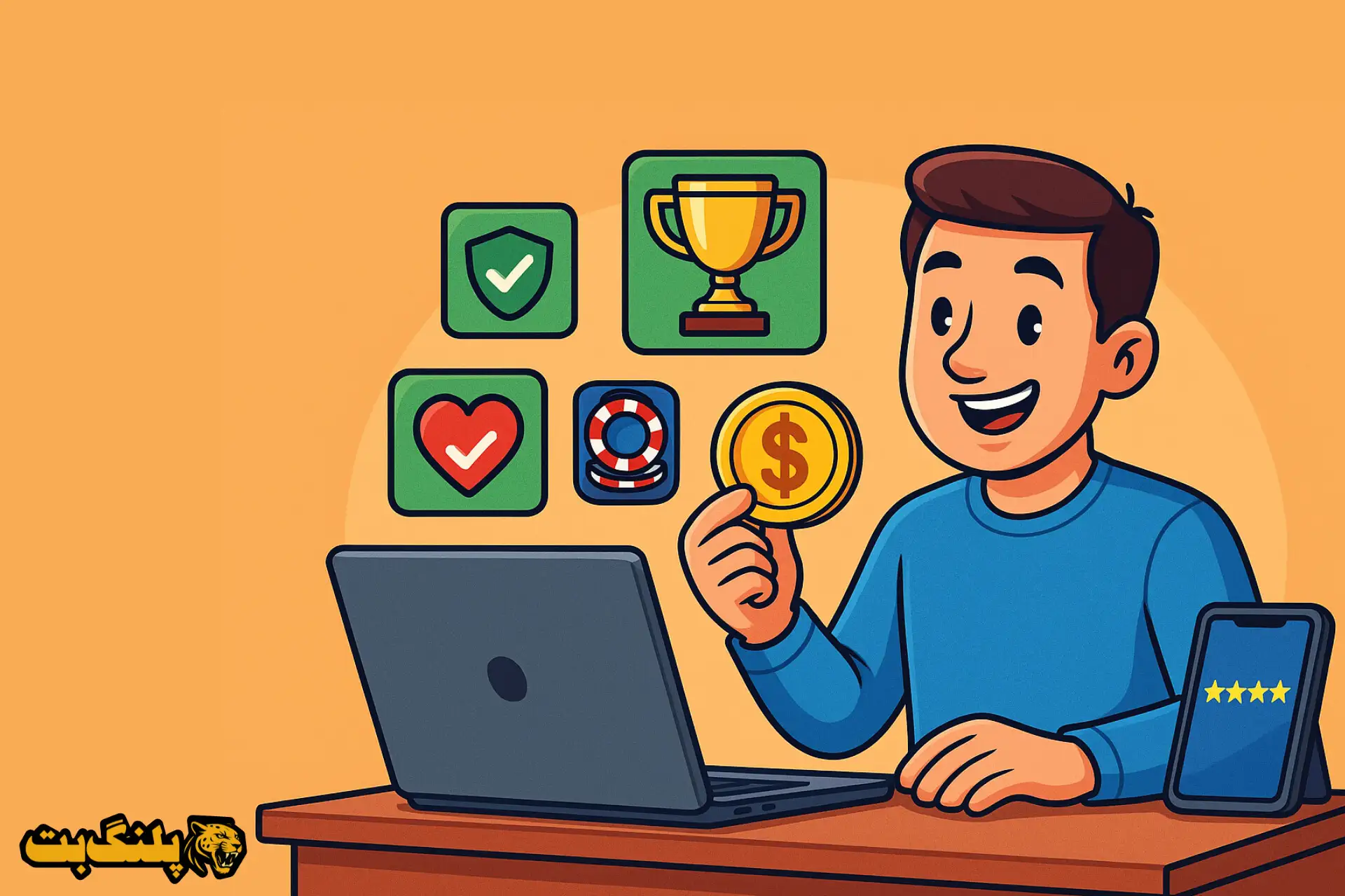 تصویر کارتونی با موضوع معیارهای انتخاب بهترین سایت کازینو آنلاین