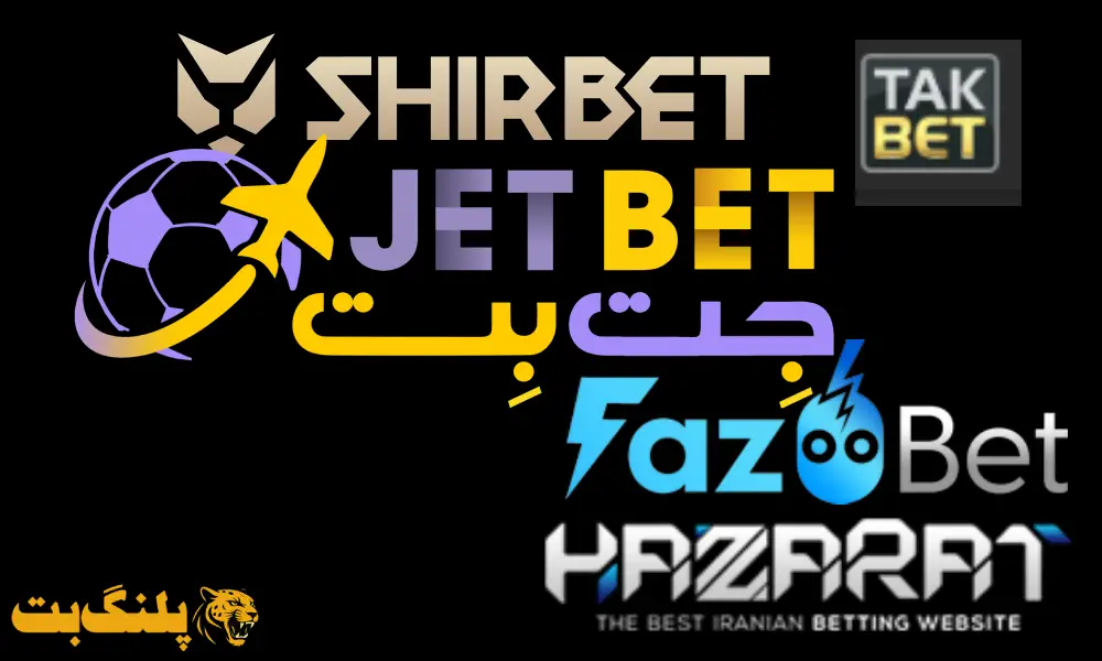 بهترین سایت های بازی پوپ در سال 1404