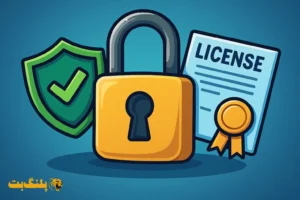 تصویر کارتونی با موضوع امنیت، لایسنس و اعتبار سایت های شرط بندی خارجی