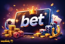 تصویر کارتونی با موضوع بهترین سایت های شرط بندی خارجی