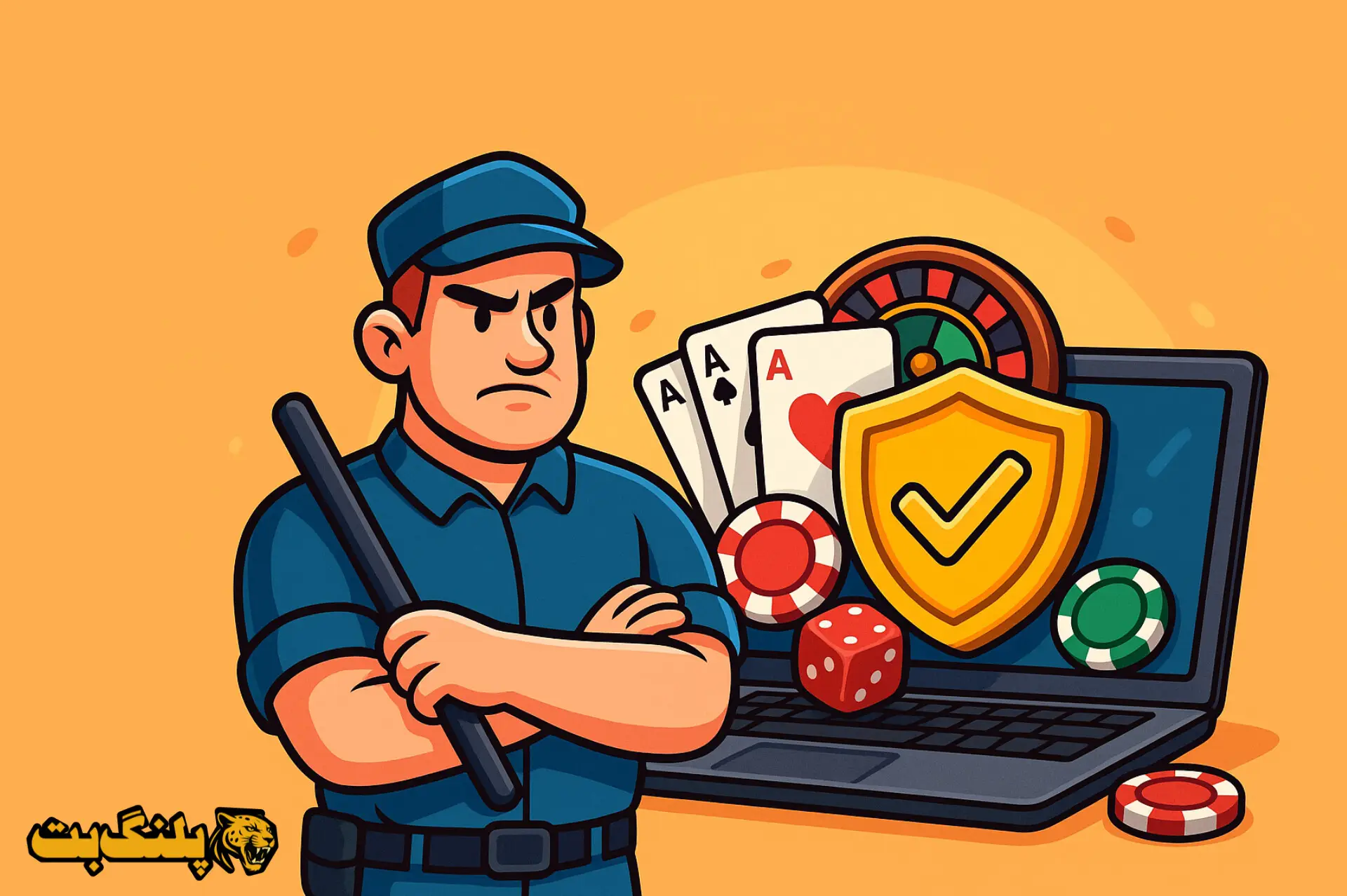 تصویر کارتونی با موضوع بررسی وضعیت امنیت و ریسک های یک سایت کازینو آنلاین