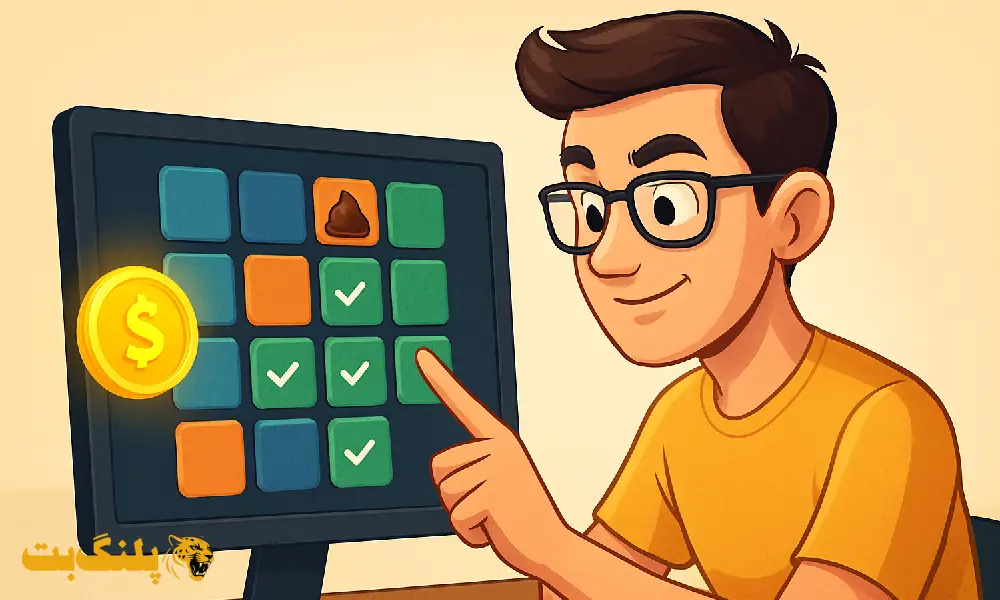 ترفند برد در بازی پوپ و استراتژی ها