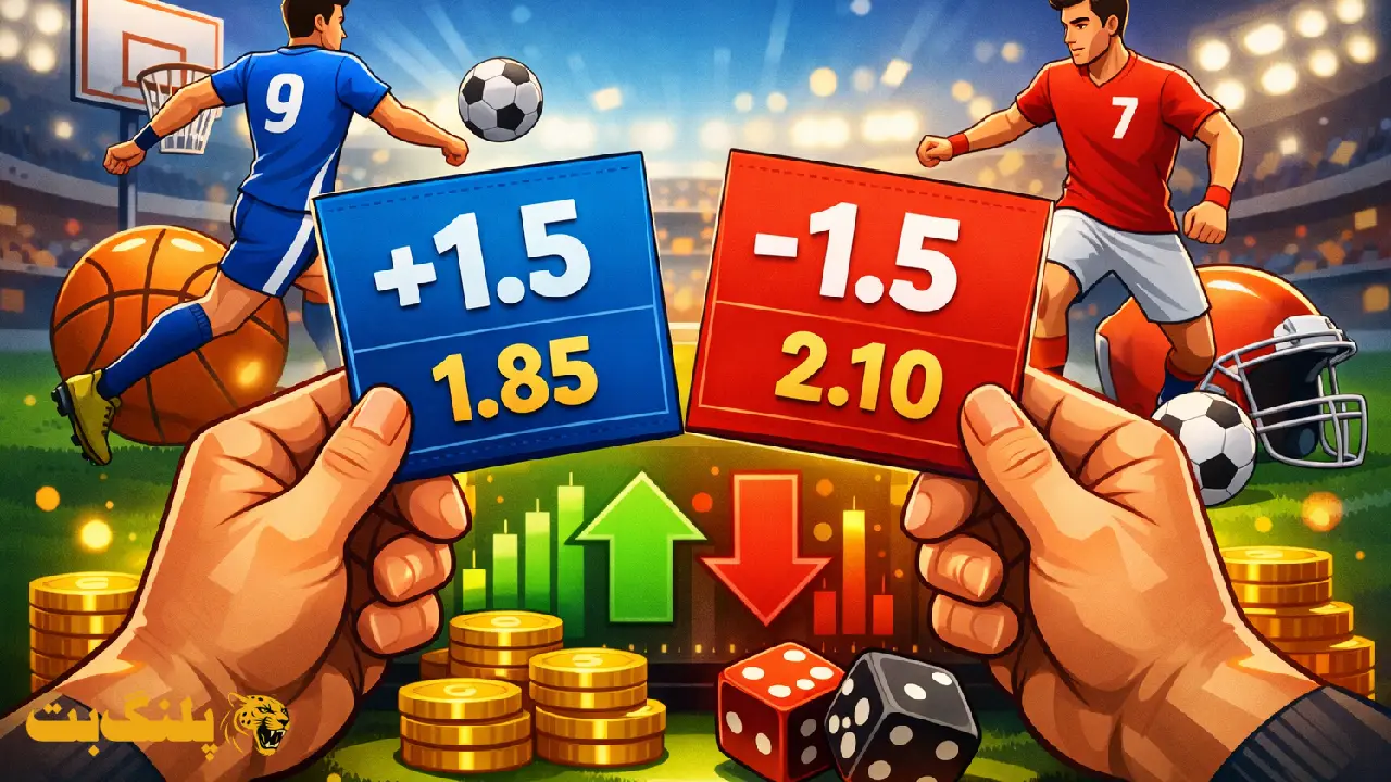 اهمیت و جایگاه هندیکپ در شرط