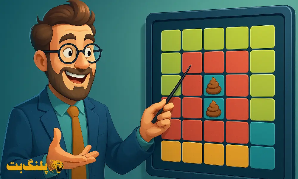 قوانین مهم بازی پوپ که باید بدانید