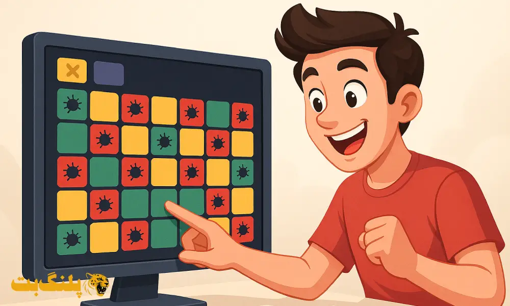 قدم به قدم آموزش بازی پوپ در سایت شرط بندی