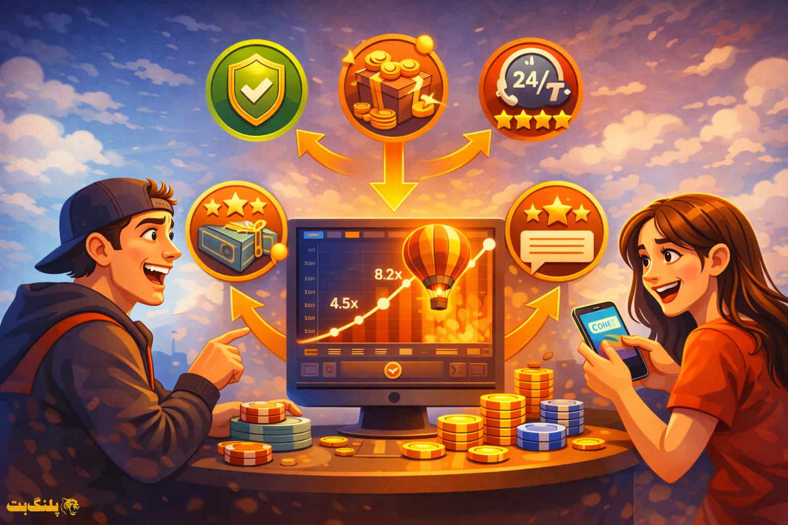 قوانین مهم بازی بالن که قبل از شرط بستن باید بدانید